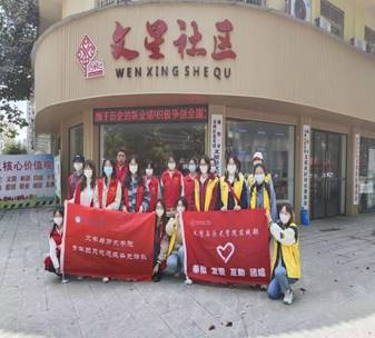 说明: QQ图片20230326110855