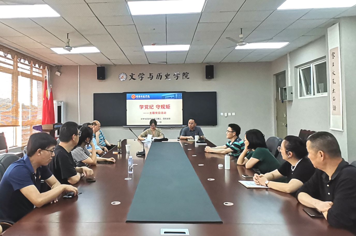 qq_pic_merged_1716720512083
