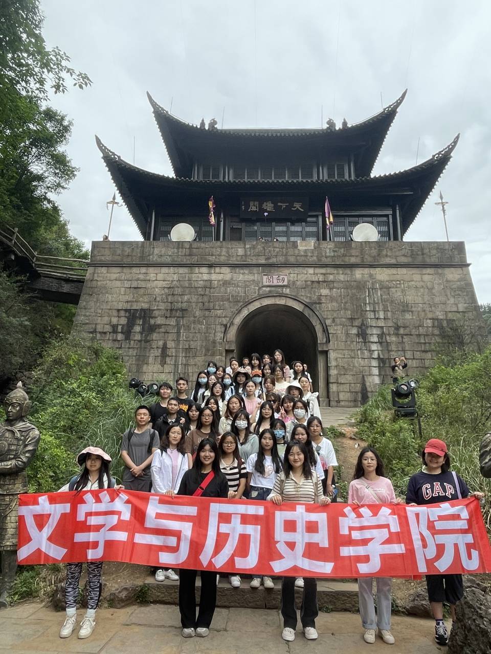 QQ图片20230607101044