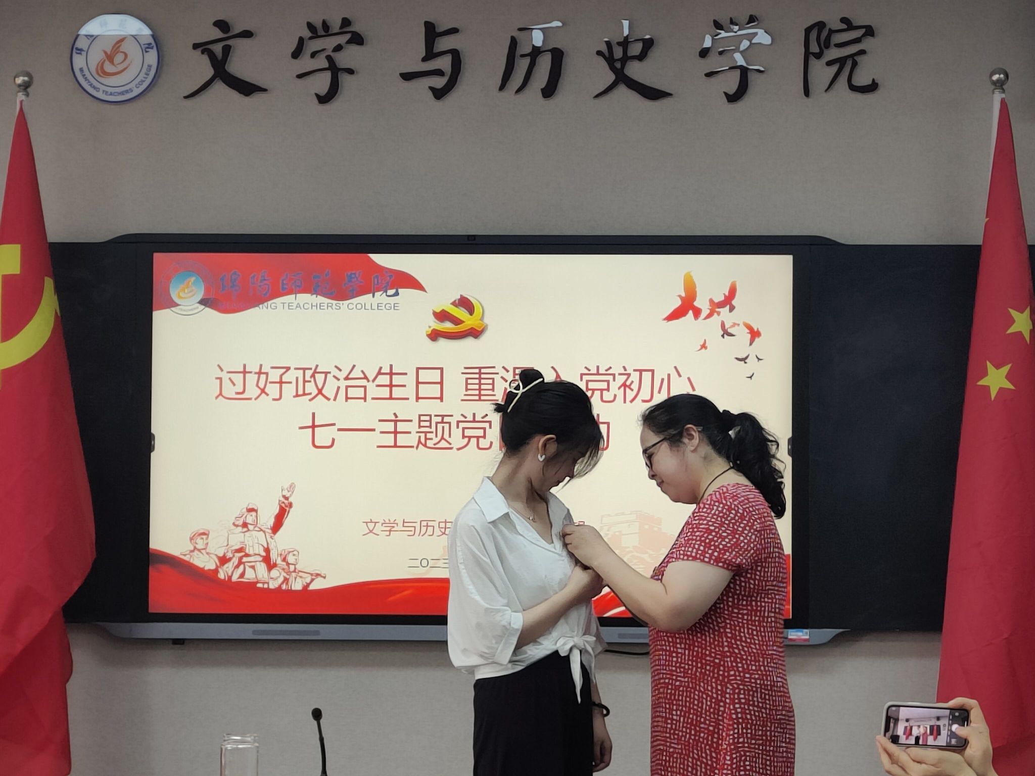 QQ图片20230630124428 QQ图片20230630124428