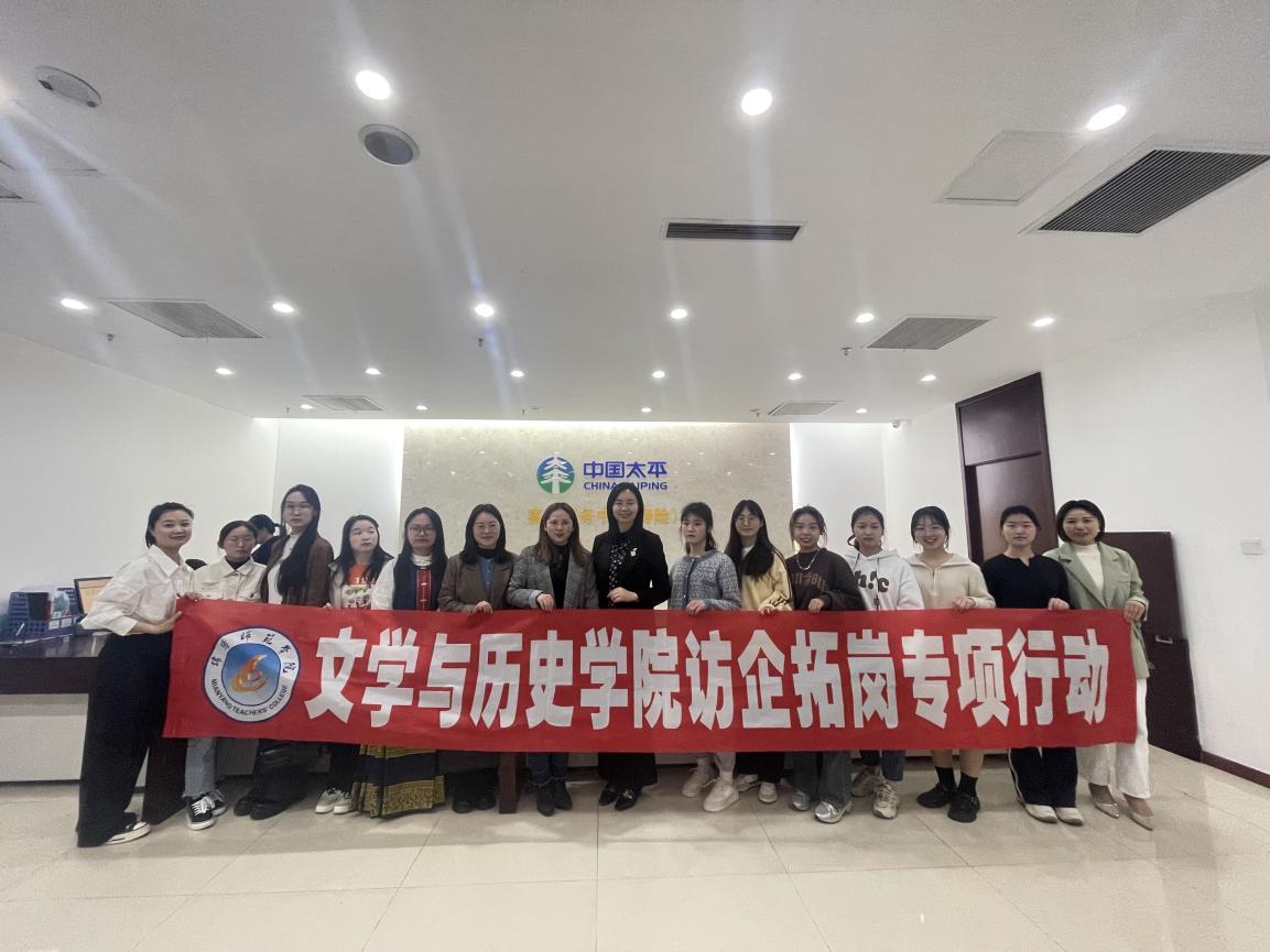 QQ图片20230413151517 QQ图片20230413151517