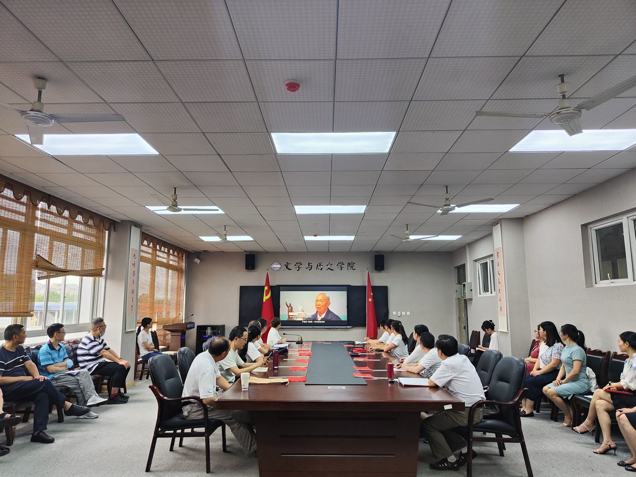 QQ图片20230630124514 QQ图片20230630124514