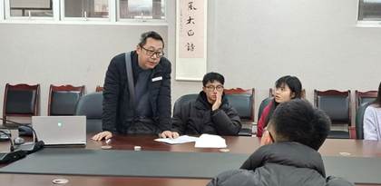 QQ图片20240314195207