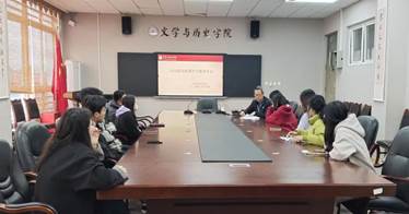 QQ图片20240314195146