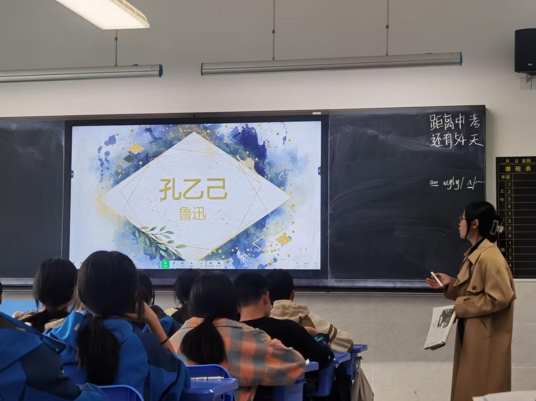 QQ图片20241212210541