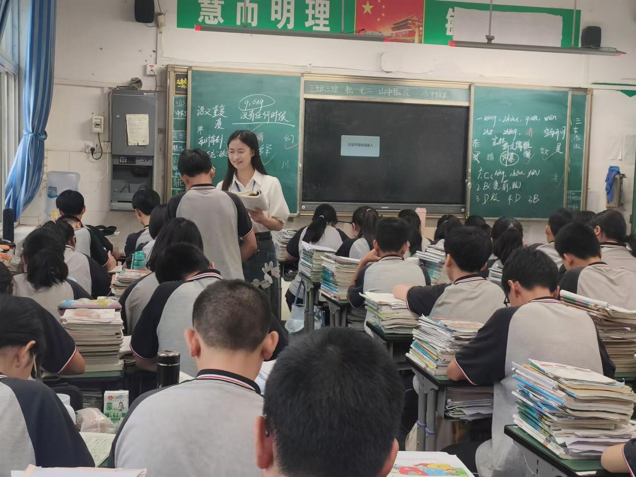 微信图片_20241212195559
