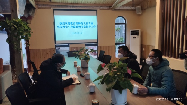 说明: d:\Documents\Tencent Files\328506046\Image\Group2\IX\U7\IXU7[9V%B%XK1S4C6Y[F2ME.jpg